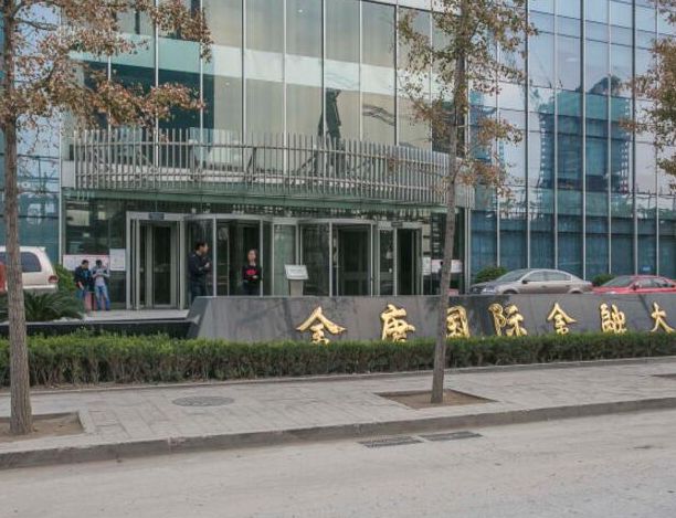 北京金唐国际金融大厦写字楼出租